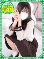ゆりあ