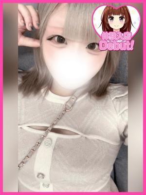 デザインプリズム在籍　まおの写真