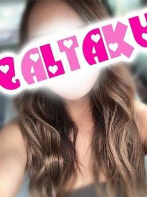 町田ギャルの宅急便　るなの大きな写真