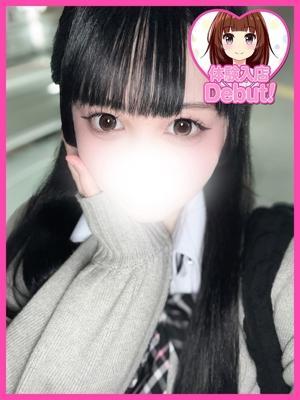 デザインプリズム在籍　ひめのの写真