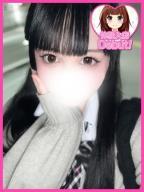 ひめの
