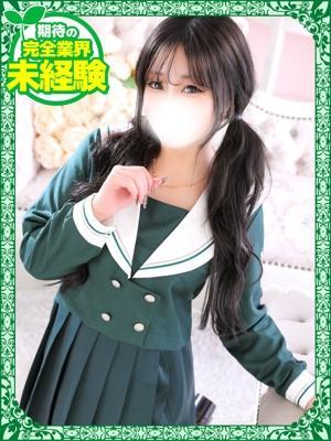 デザインプリズム在籍　りあなの写真