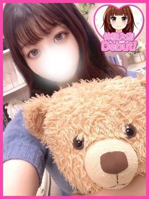 デザインプリズム在籍　みやびの写真