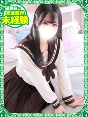 デザインプリズム在籍　あやかの写真