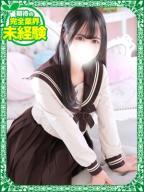 あやか