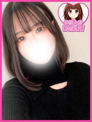 デザインプリズム在籍　るなの写真