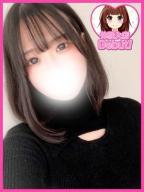 るな