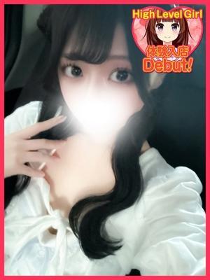 デザインプリズム　まいの大きな写真