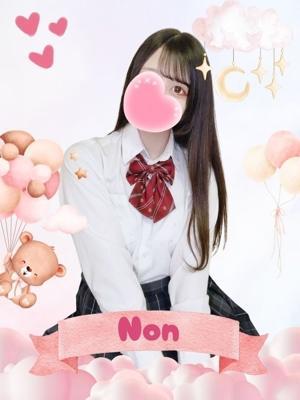 難波女子高生やめました！！　のんの大きな写真