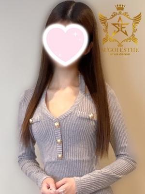 すごいエステ福岡店　ひびきの大きな写真