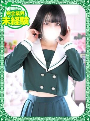 デザインプリズム在籍　さやかの写真