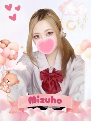 難波女子高生やめました！！　みずほの大きな写真