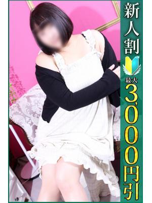 小岩人妻花壇　ほなみの大きな写真