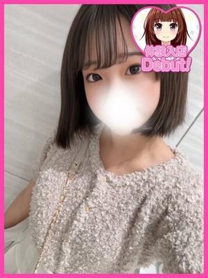 デザインプリズム在籍　しあの写真