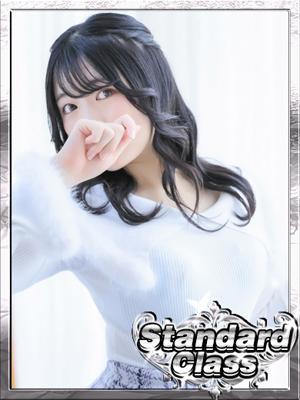 CLASSY.名古屋　さらの大きな写真