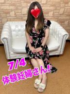 スーパーデリバリーヘルス　Goo!