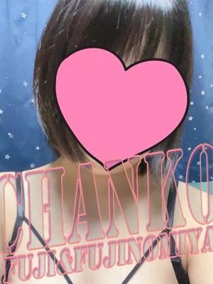 静岡沼津三島ちゃんこ　みかの大きな写真