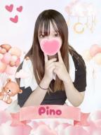 難波女子高生やめました！！