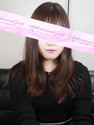 大人の遊園地　川越店　せんの大きな写真