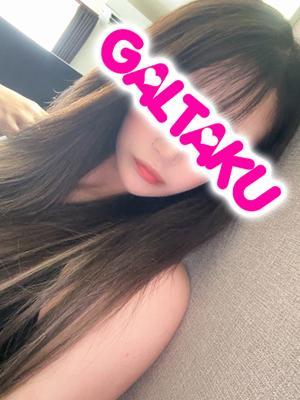 町田ギャルの宅急便　ちなみの大きな写真