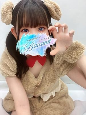 クラブバカラ　めぐの大きな写真