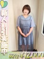 虹色メロンパイ横浜店