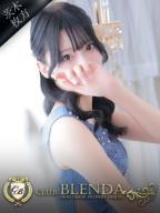 響香【きょうか】