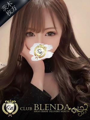 ブレンダ北摂店　南国　みちょぱの大きな写真