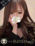 南国　みちょぱ