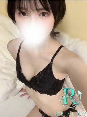 Replay　ほなみの大きな写真