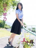 五十路マダム富山店(カサブランカグループ)