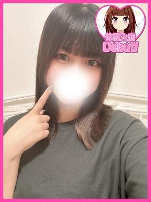 デザインプリズム在籍　ひなたの写真