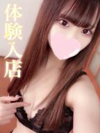 ギャルズネットワーク姫路