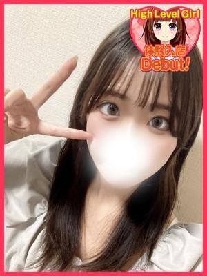デザインプリズム在籍　まひろの写真
