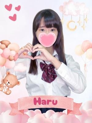 難波女子高生やめました！！　はるの大きな写真