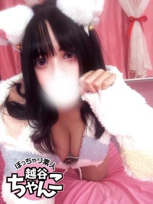 ぽっちゃり巨乳素人専門 埼玉越谷ちゃんこ　あずさの大きな写真