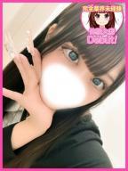せな