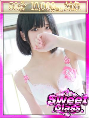 CLASSY.名古屋　新人・ななかの大きな写真