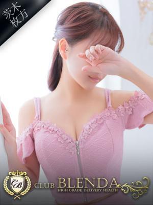 ブレンダ北摂店　風波　しずくの大きな写真