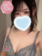 いぶ