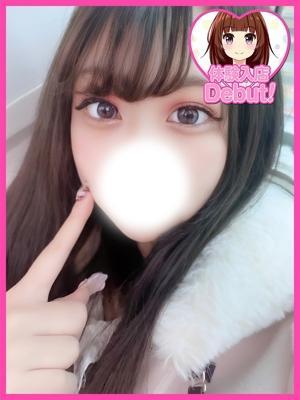 デザインプリズム在籍　つぐみの写真