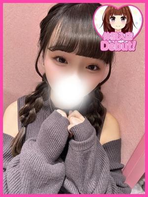 デザインプリズム在籍　ねるの写真