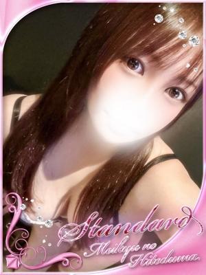 迷宮の人妻　古河・久喜発　ねるねるの大きな写真