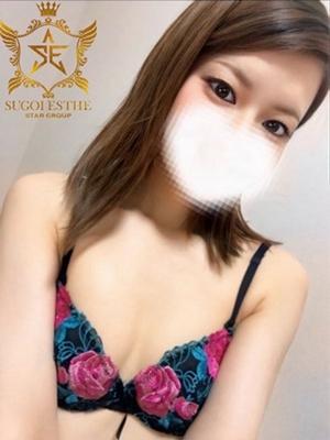 すごいエステ福岡店　ののあの大きな写真