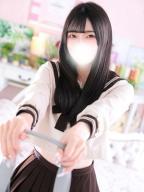 ねお