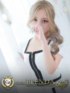 侘美寂美　わさび