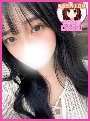 みおな