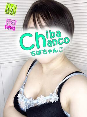 東千葉駅前ちゃんこ　まことの大きな写真