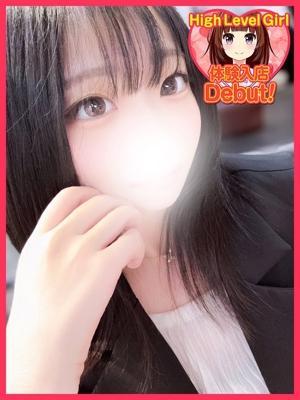 えれな