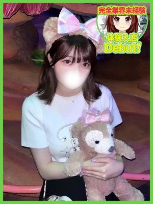 きらり